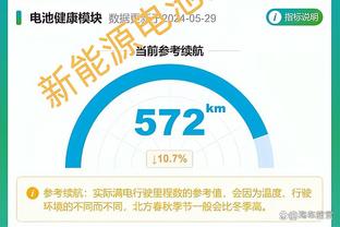 新利18体育娱乐截图0